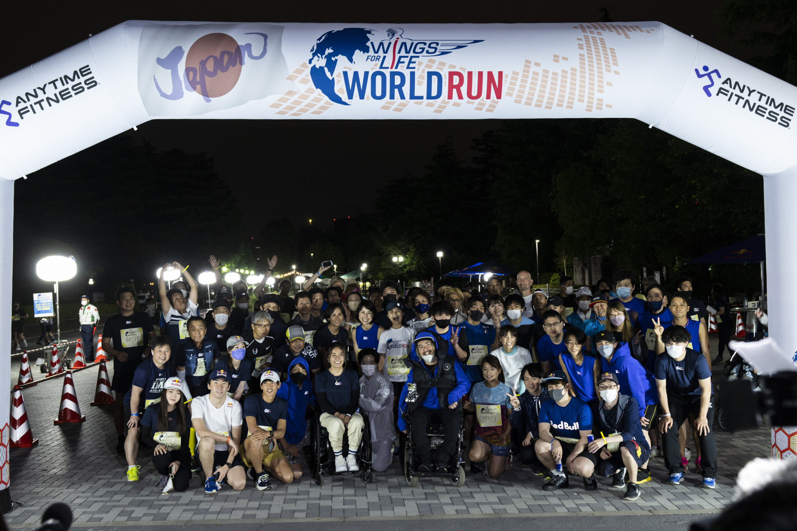 レッドブル集合画像